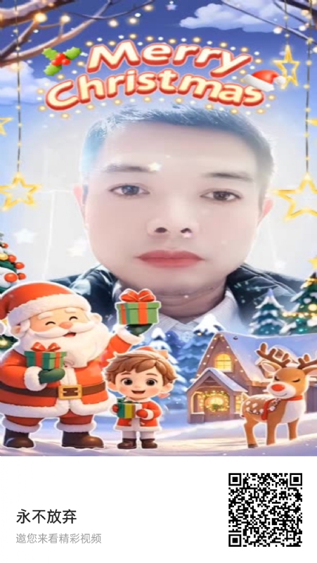 农村征婚的第一张照片--滨州蓝颜知己交友网